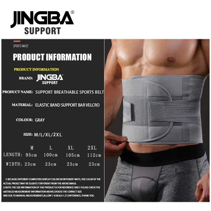 Adjustable Fitness Waist Trimmer Belt