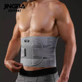 Adjustable Fitness Waist Trimmer Belt